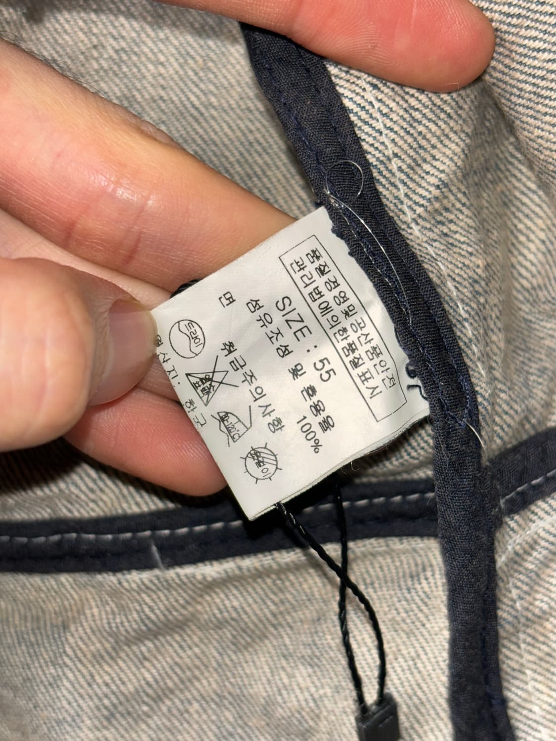 빈티지 나폴레옹 크롭 데님자켓 상품이미지4