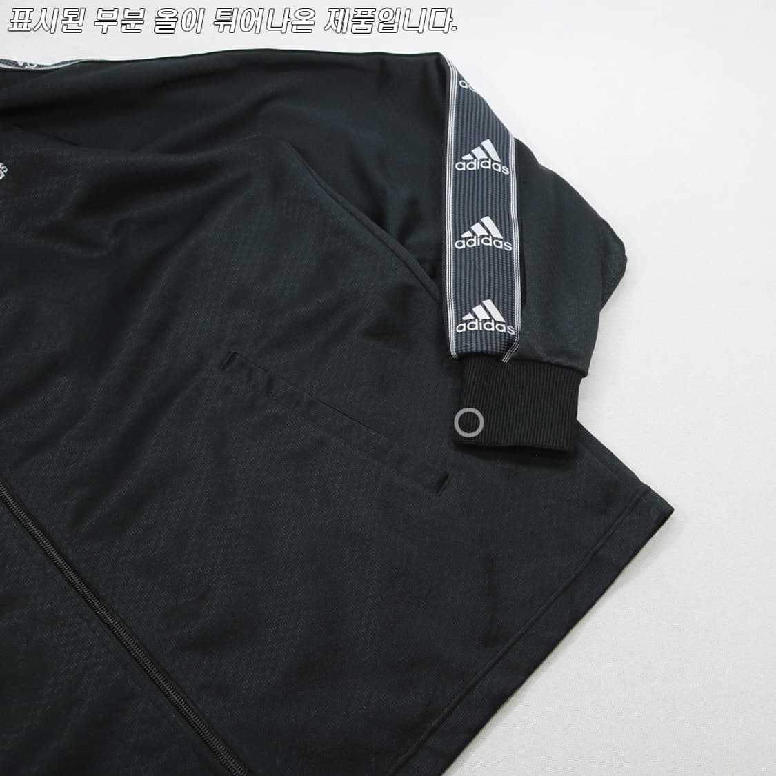(착용컷) 아디다스 올드스쿨 트랙 자켓 (남성용 103) 상품이미지6