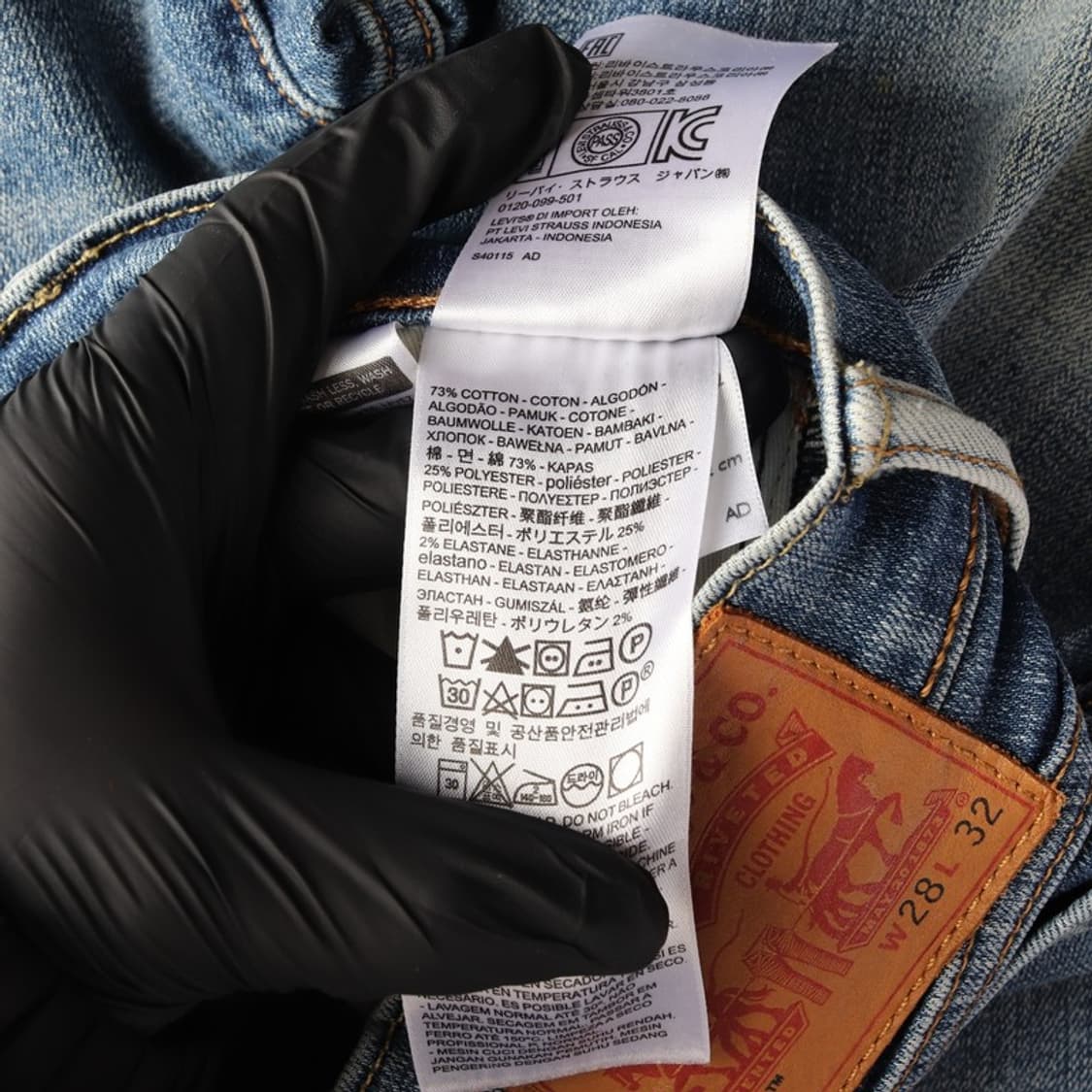 리바이스 511 슬림 핏 스트레치 데님 팬츠 28 상품이미지7