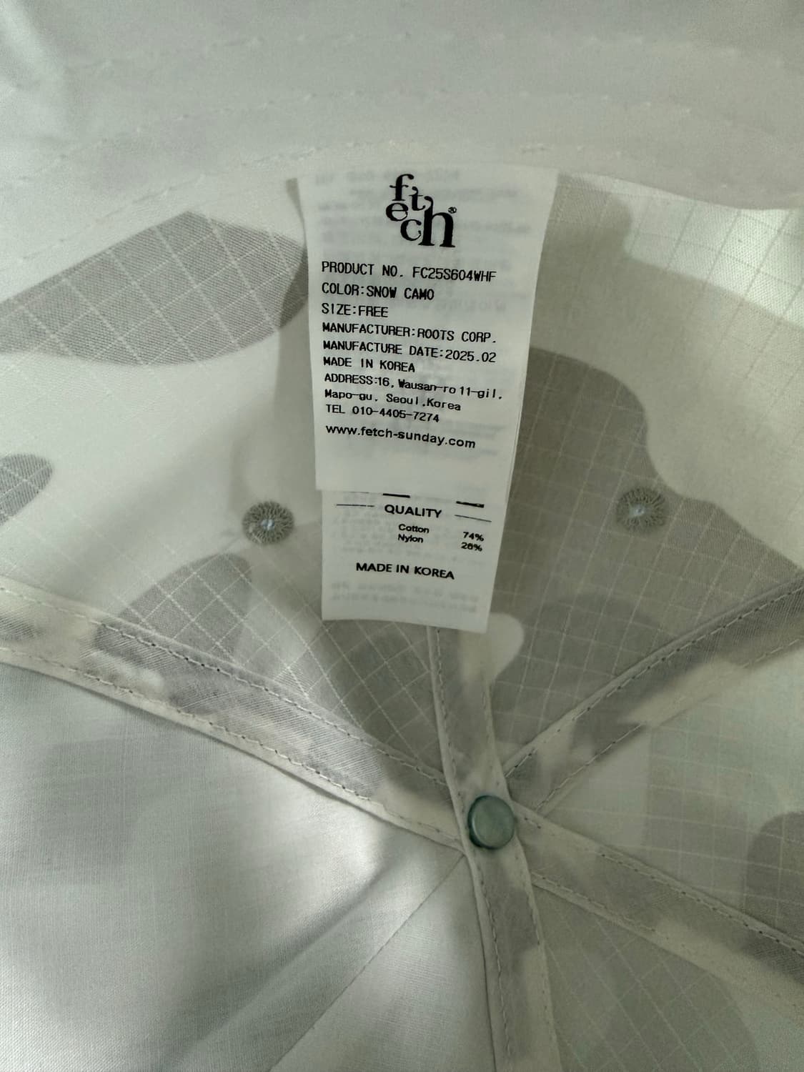 페치 스노우 카모캡 상품이미지3