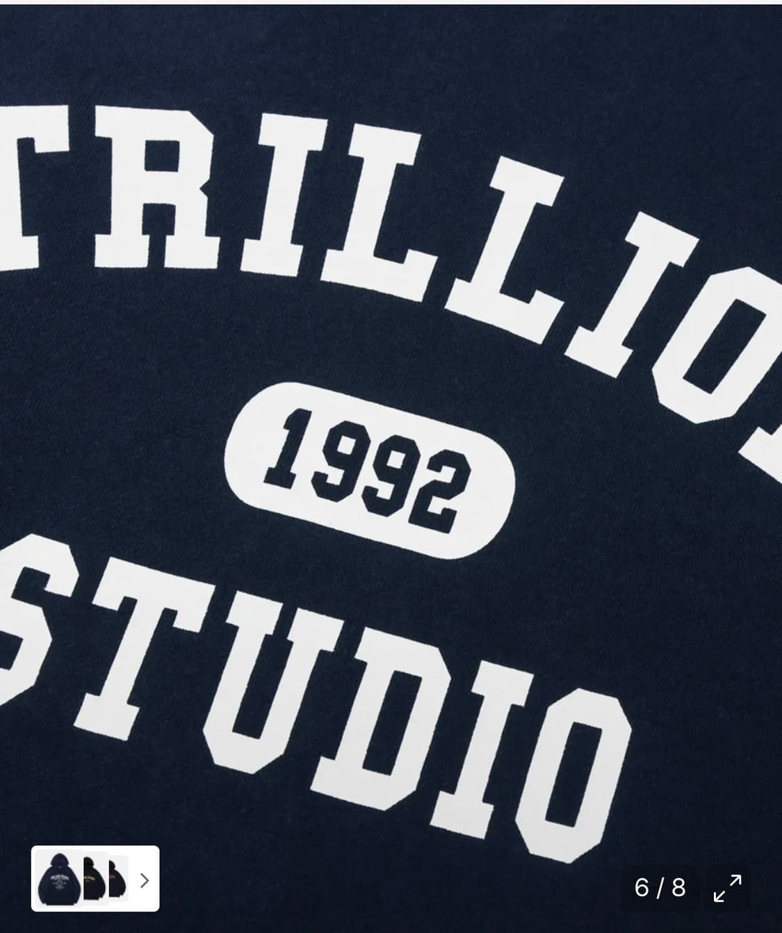 트릴리온 후드티 상품이미지5