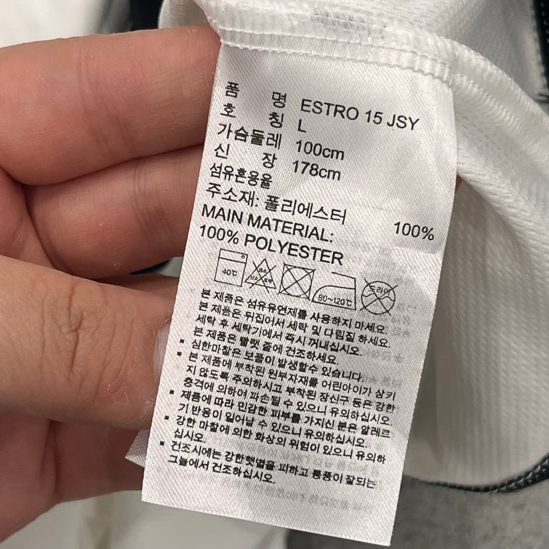 L 아디다스 반팔 티셔츠 상품이미지7
