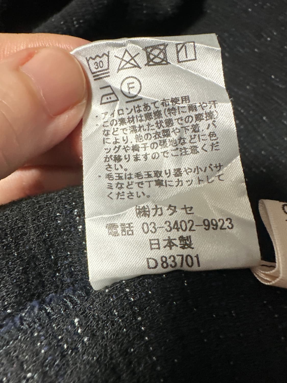 쟈켓 상품이미지3