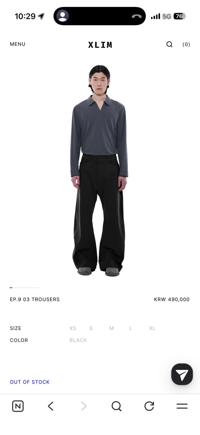 xlim ep9 03 trousers 상품이미지3