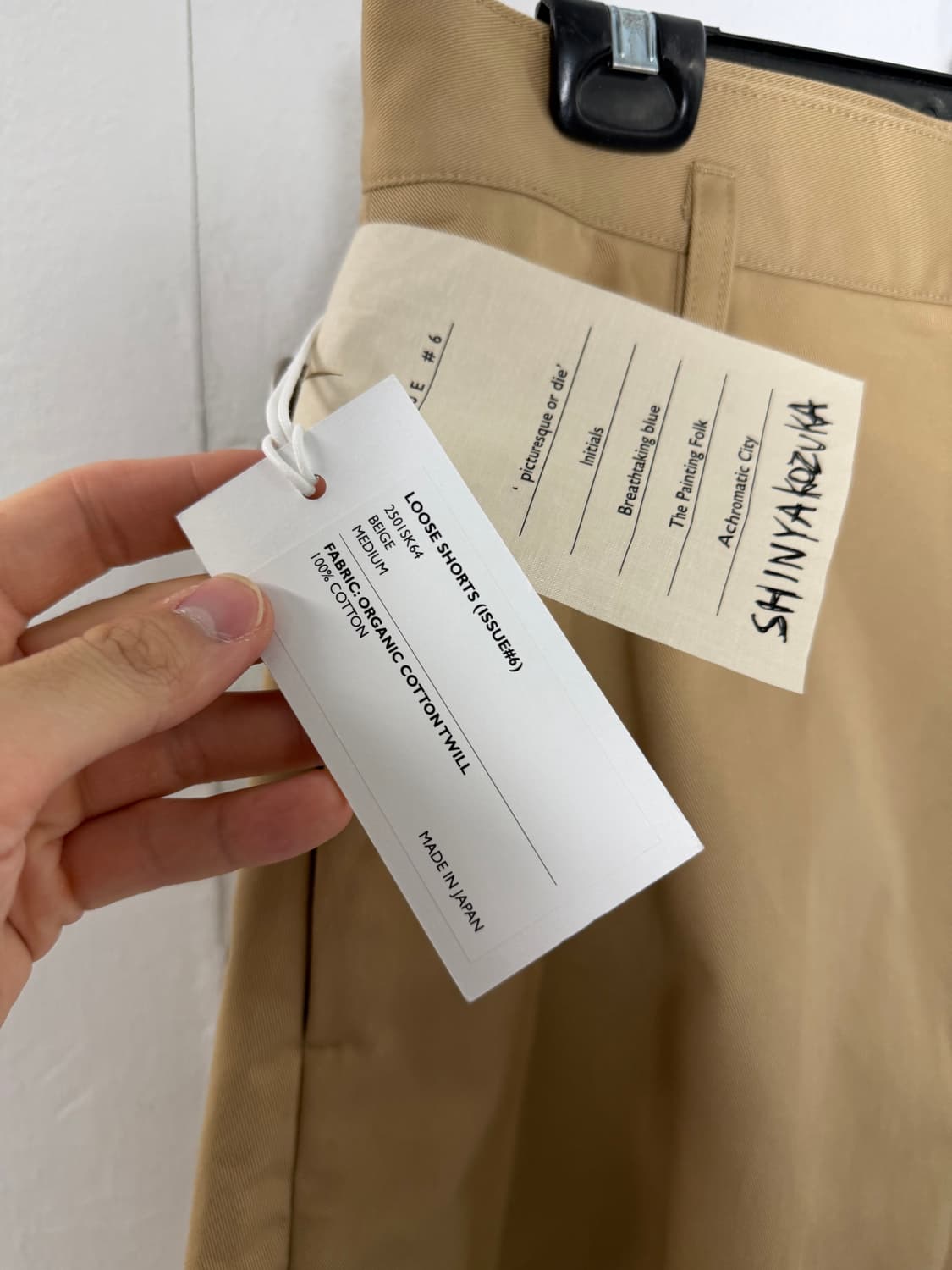 신야코즈카 버뮤다팬츠 신야코즈카바지 신야코즈카팬츠 상품이미지4