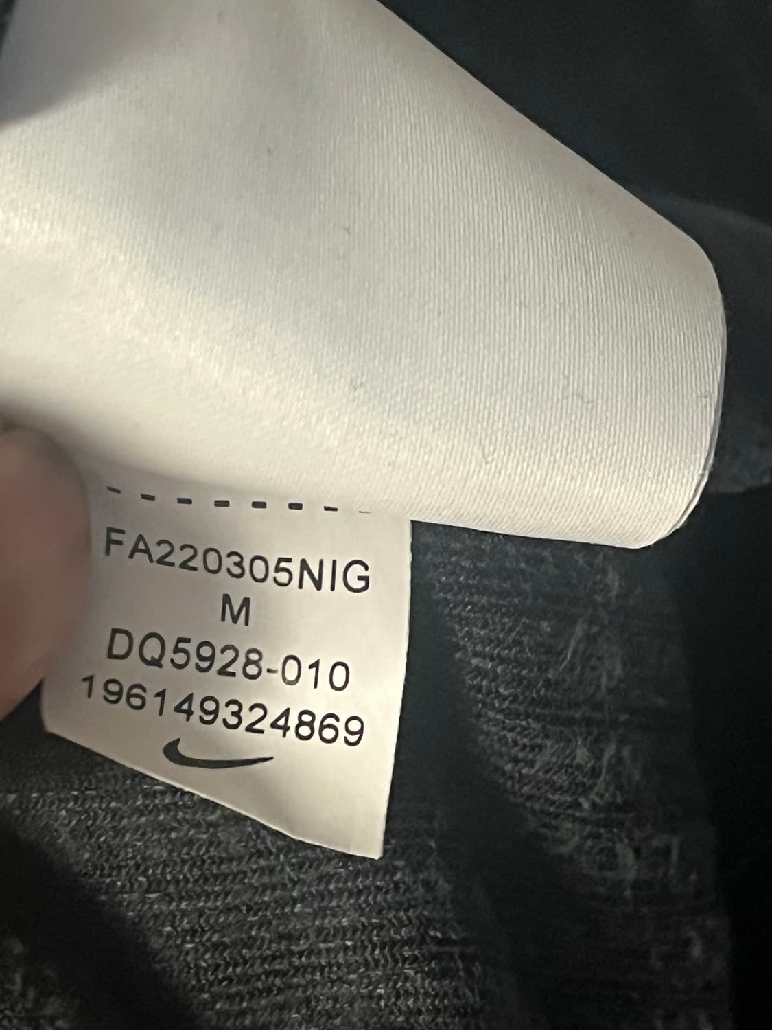 나이키 스우시 벨벳 벨루어 코듀로이 크롭 후드티 [M] 상품이미지6