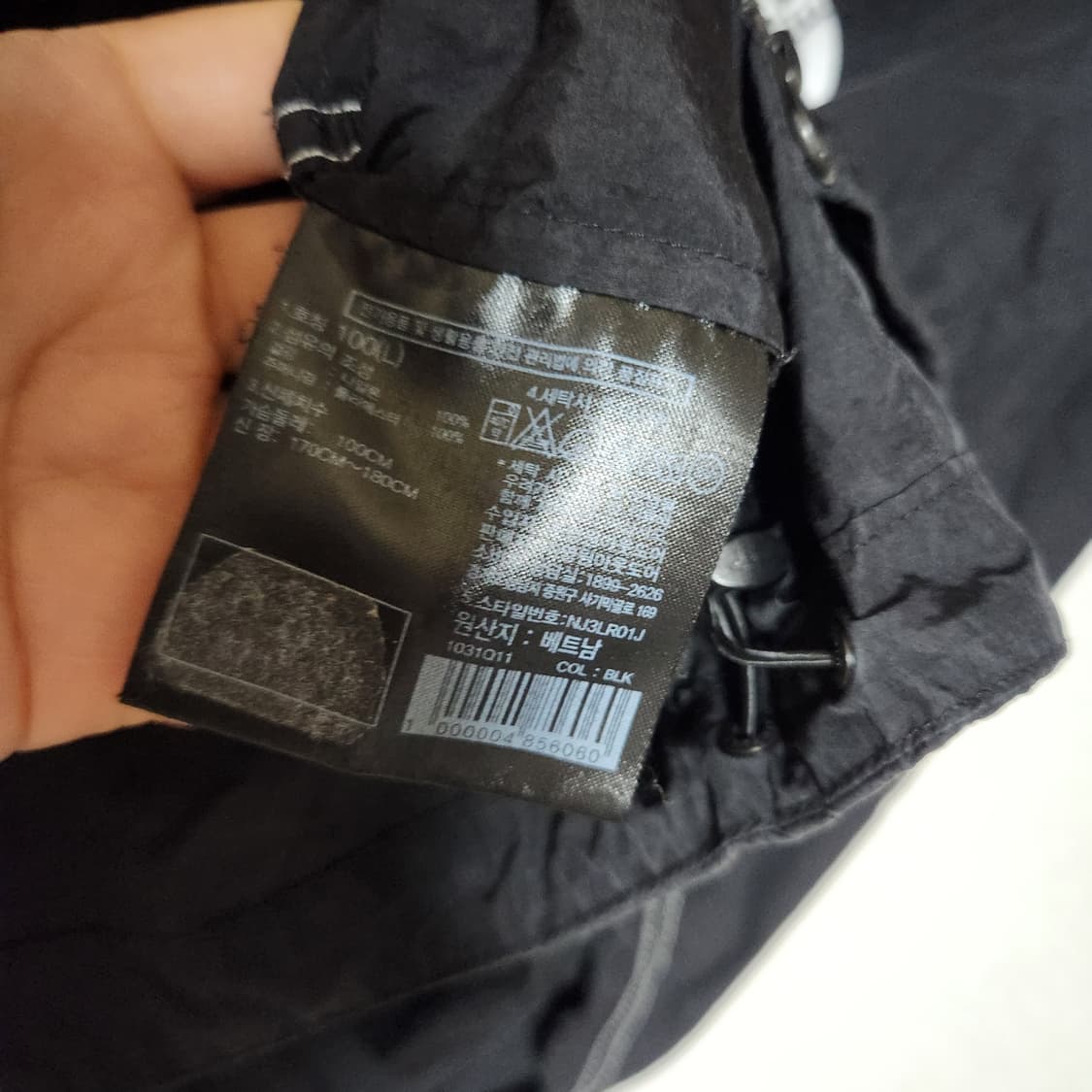 노스페이스 마운틴 화이트 라벨 자켓 바람막이 100 상품이미지7