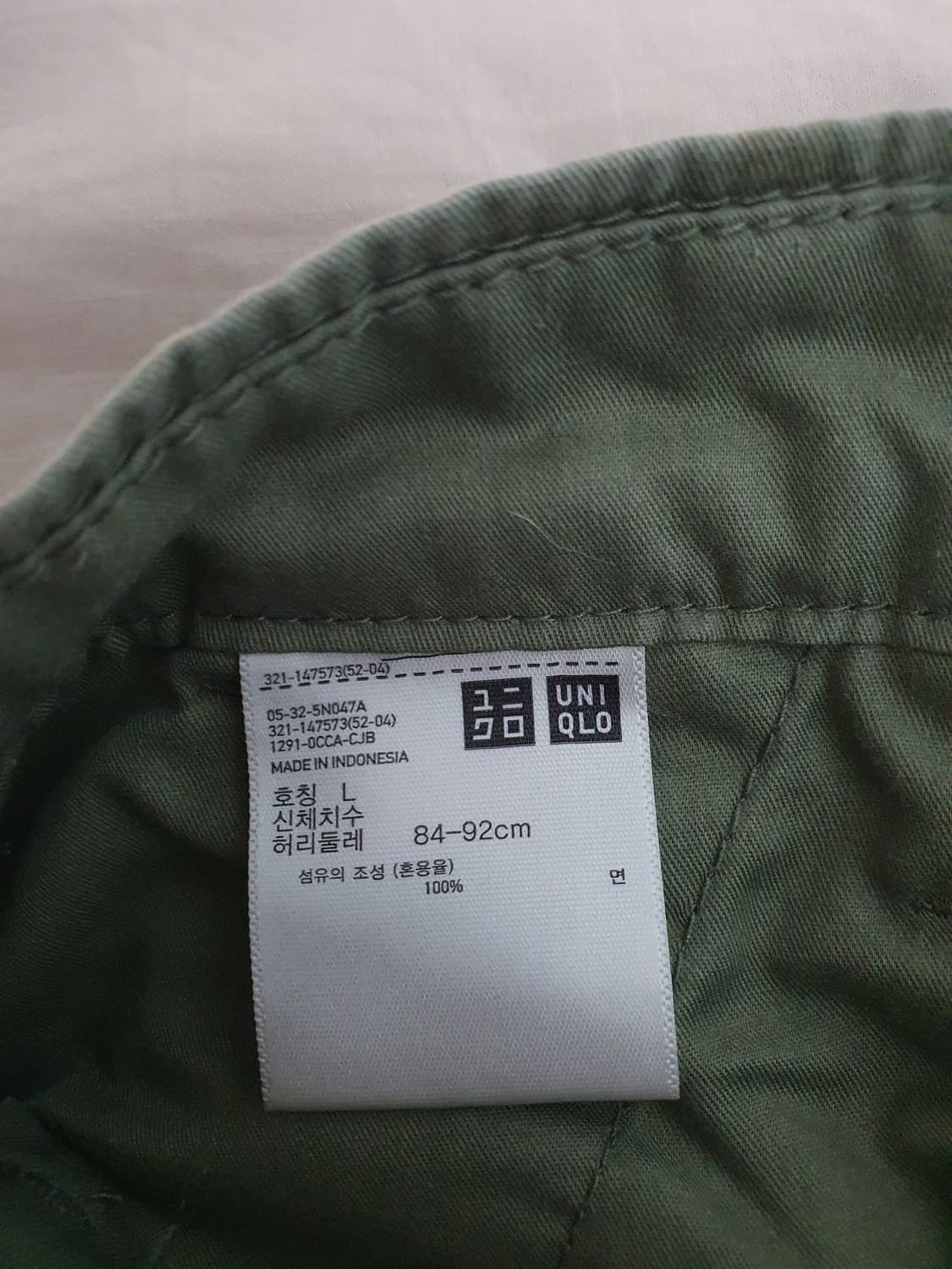 유니클로 카고 반바지)L 상품이미지5