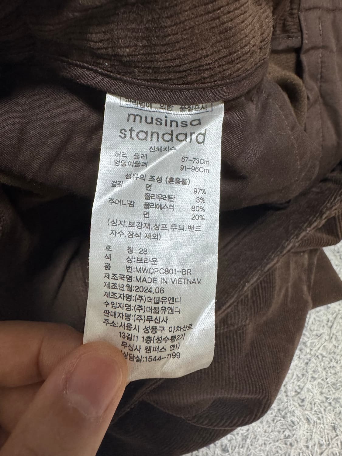 무신사스탠다드우먼 코듀로이 팬츠 새상품 브라운 28 상품이미지4