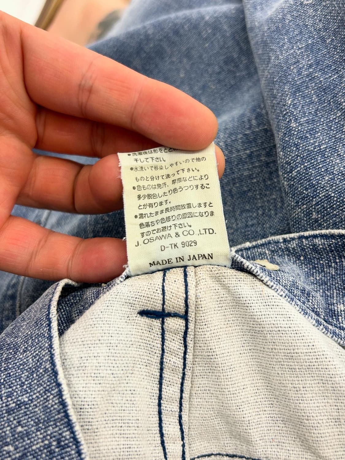 90s 게스 재팬 워크 쇼츠 상품이미지5