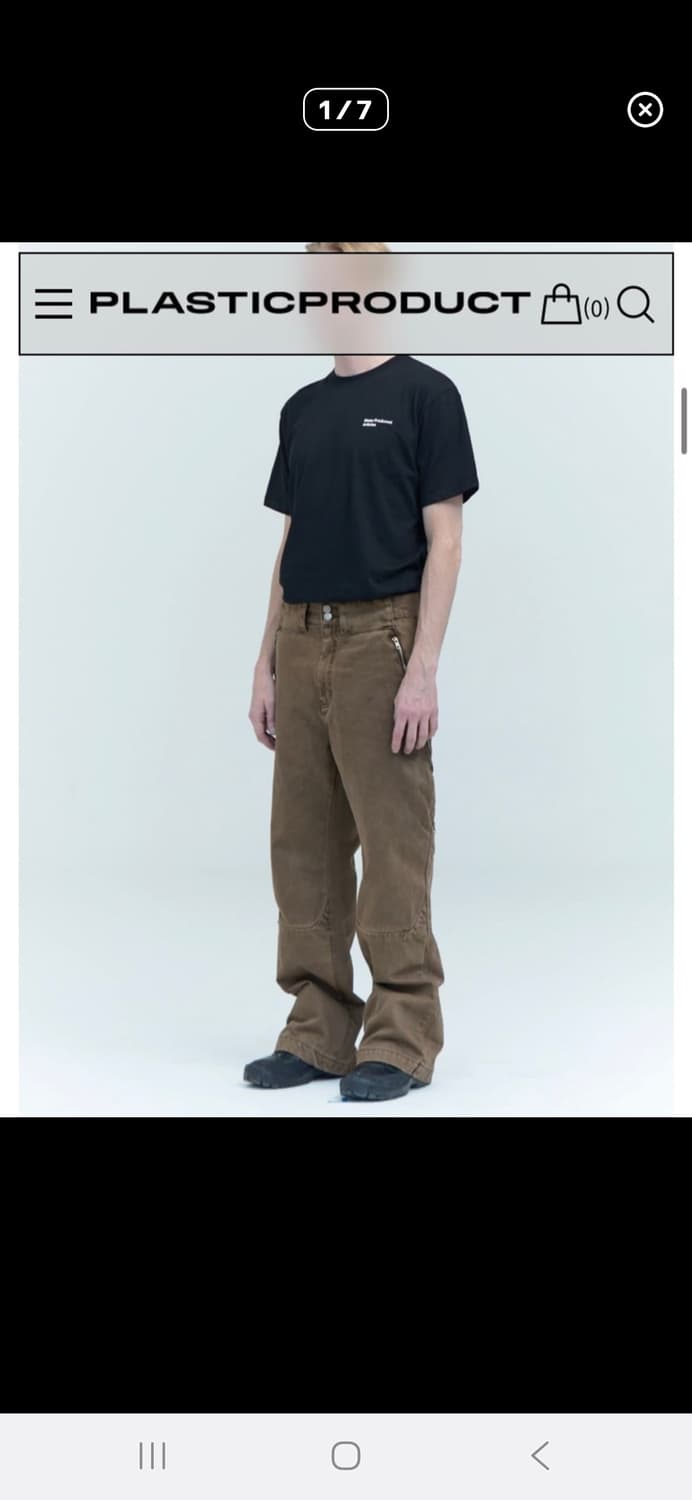 Mpa 플라스틱프로덕트 Division pants 상품이미지1