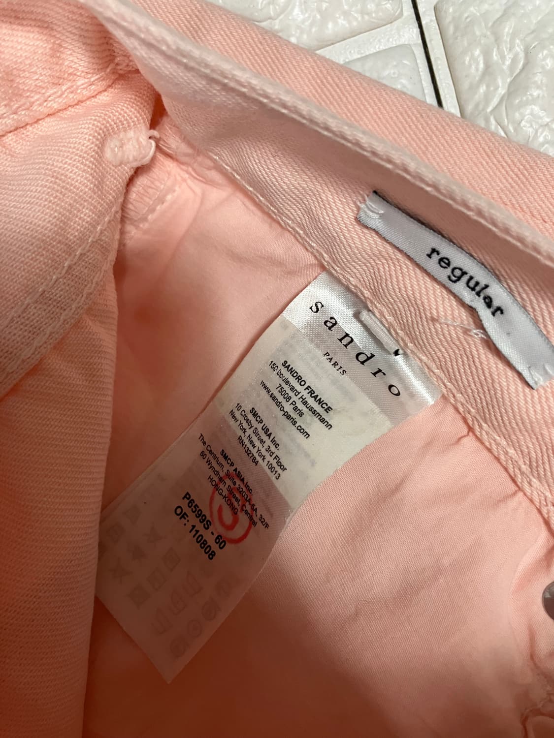 산드로 연살구빛 데님 면 팬츠 30 상품이미지6