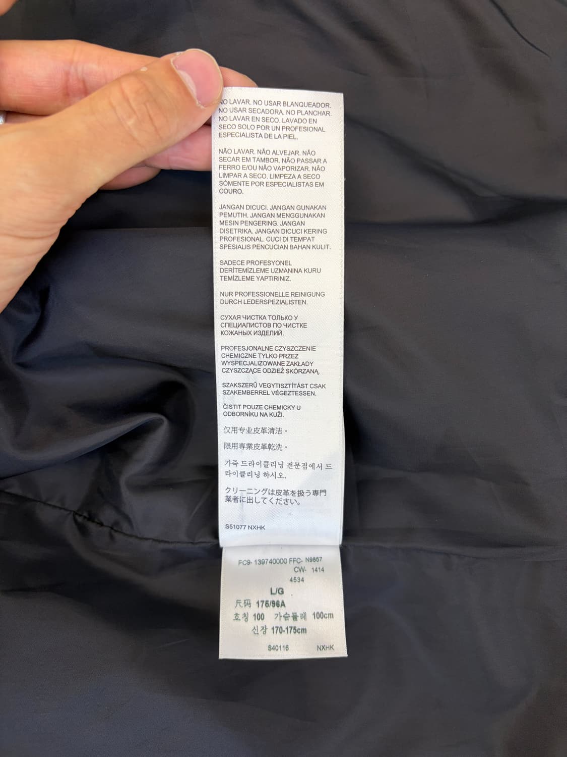리바이스 버팔로 레더 라이더 자켓 상품이미지8