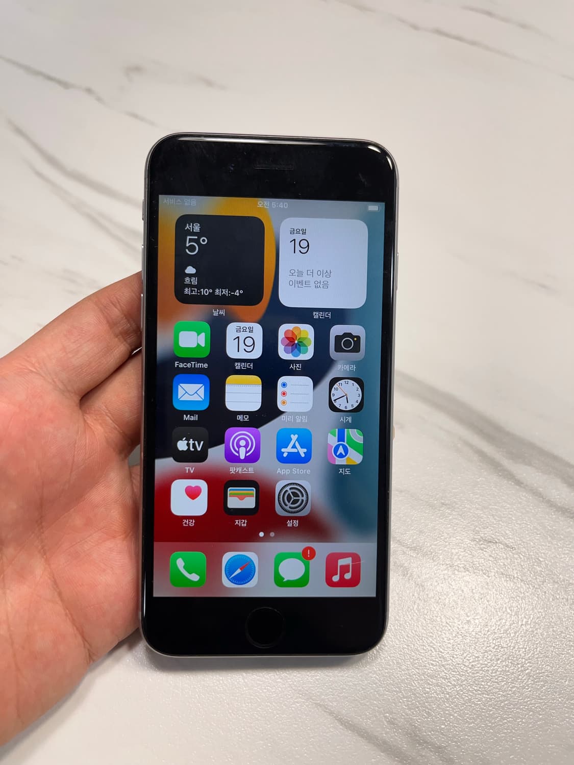 아이폰6s 스페이스그레이 64GB 상품이미지1