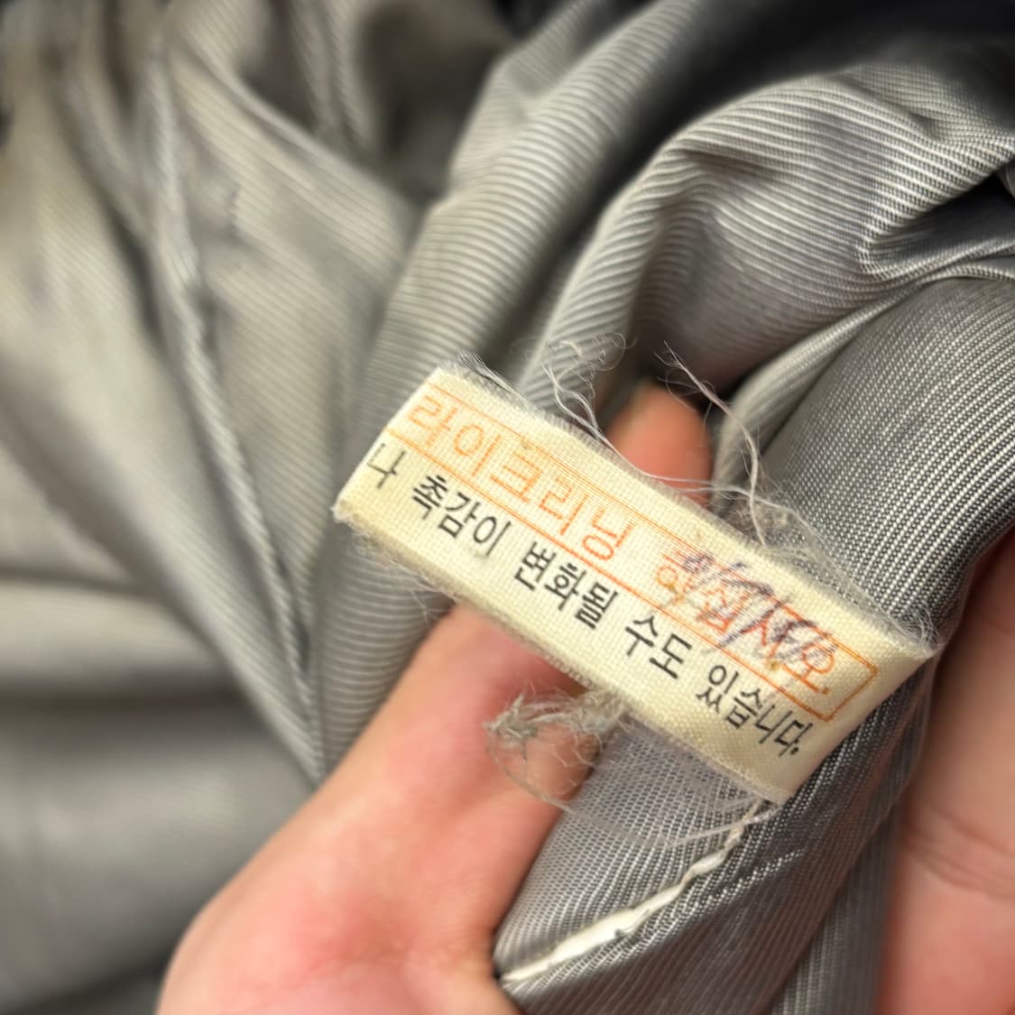 110 vtg 레더 가죽자켓 상품이미지6