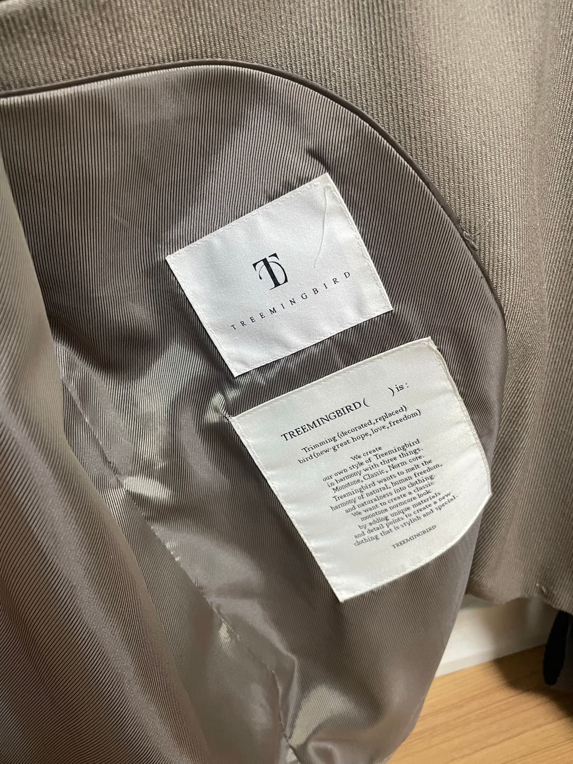 트리밍버드 트윌 셋업(브라운) 상품이미지7