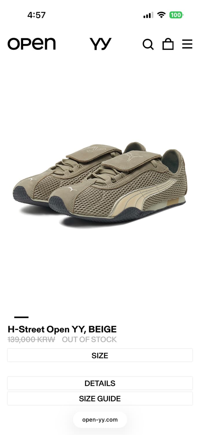 오픈와이와이 x 푸마 H-Street 운동화  상품이미지1