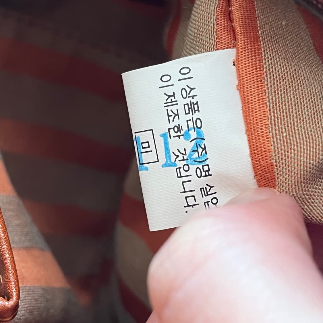 몽삭 레더백 상품이미지7