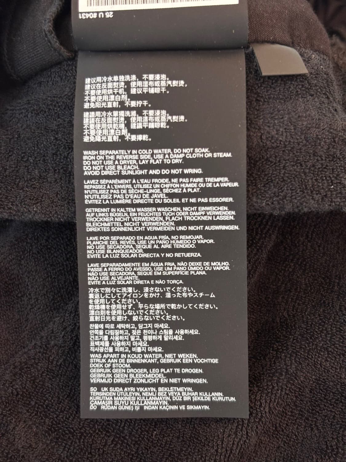 (New)Weird Market shorts 상품이미지8