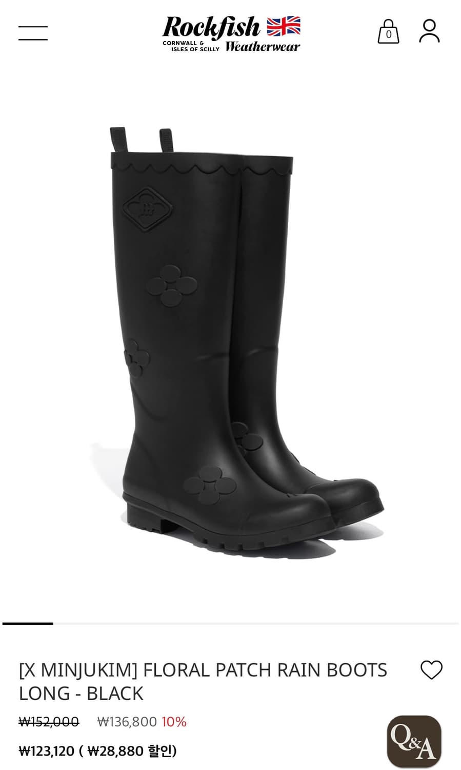 (새상품) 락피쉬 민주킴 콜라보 레인부츠 240 상품이미지3