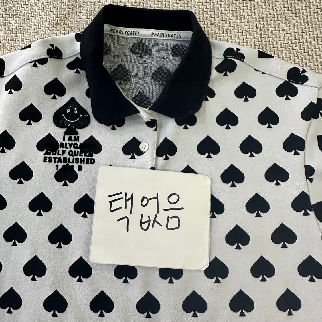 실측확인 파리게이츠 카라 티셔츠 0413D 상품이미지3