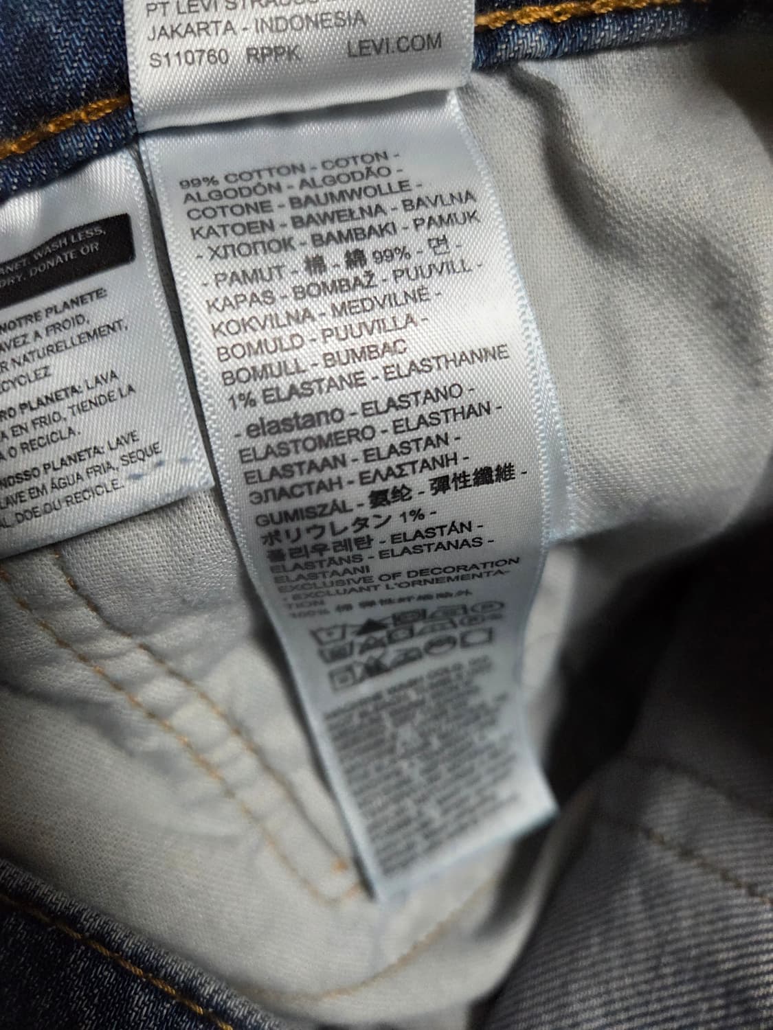 리바이스 517 데님 팬츠 34/32 상품이미지2