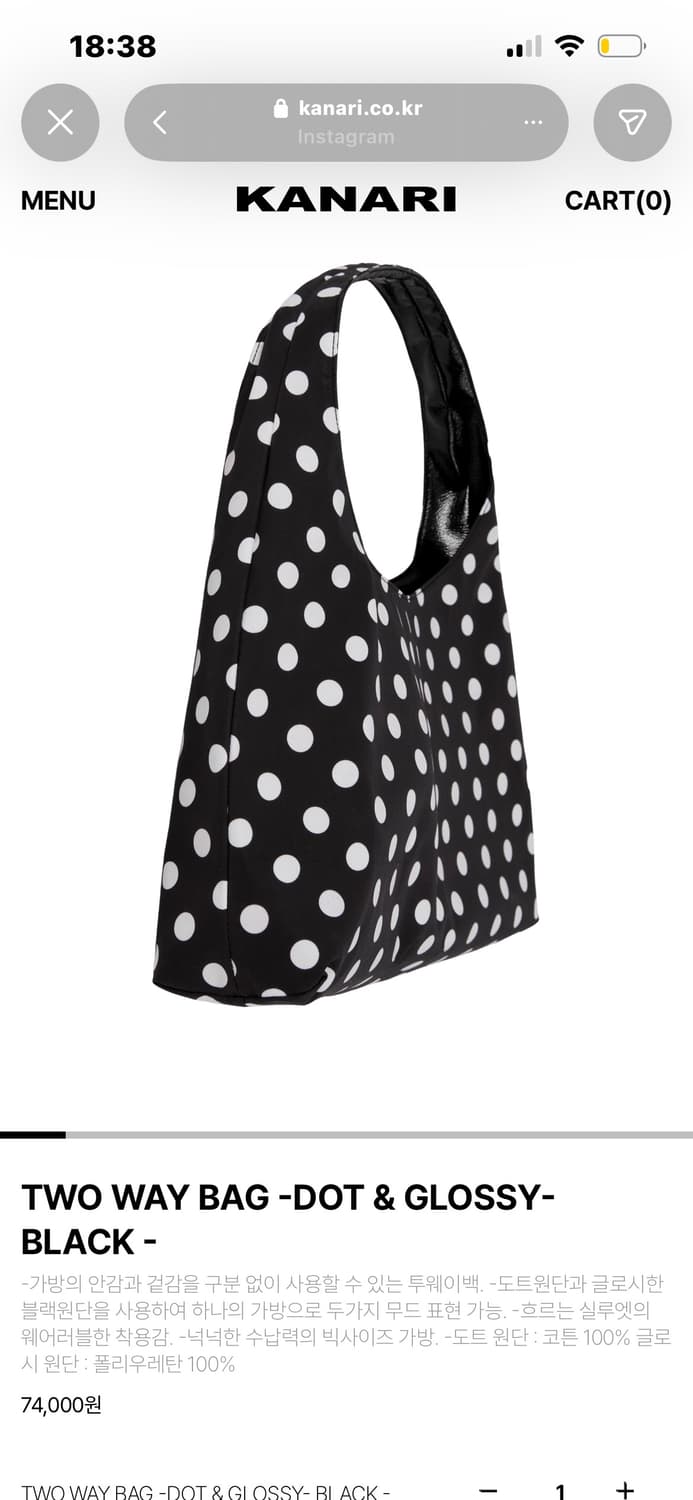카나리 - Two way bag -dot&glossy black 상품이미지1