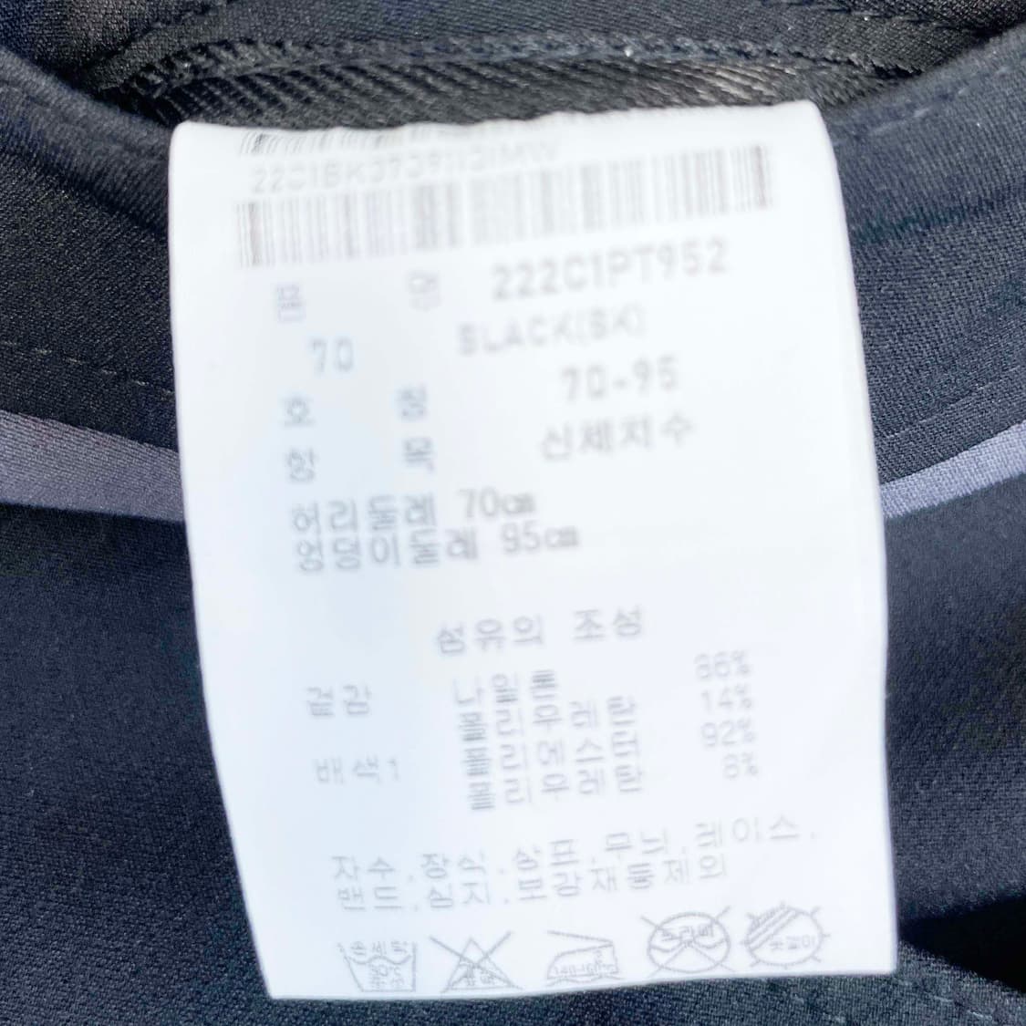 팬텀 2023 여성골프바지 춘추27 상품이미지5