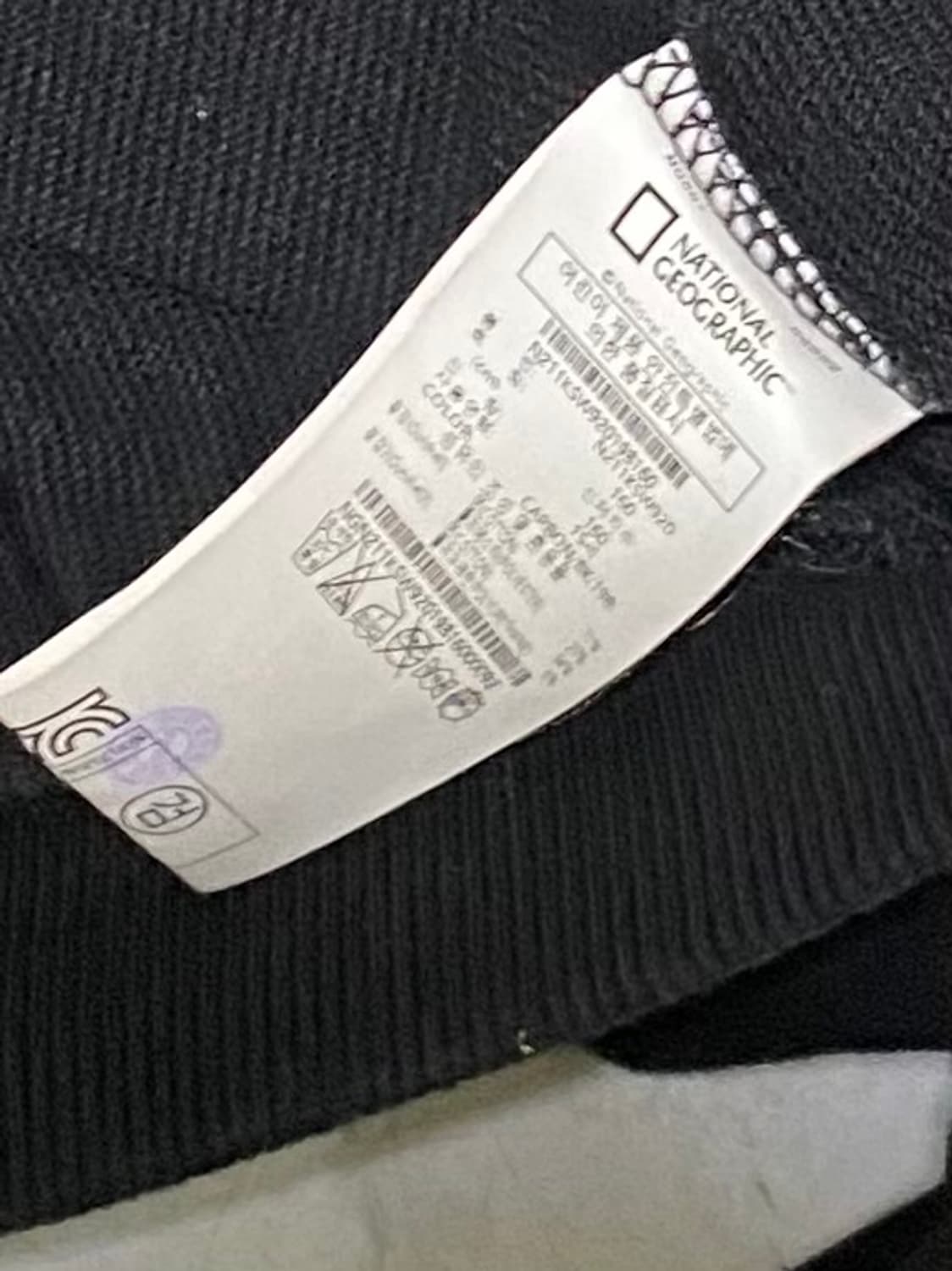 내셔널지오그래픽 맨투맨 티셔츠 95 상품이미지4