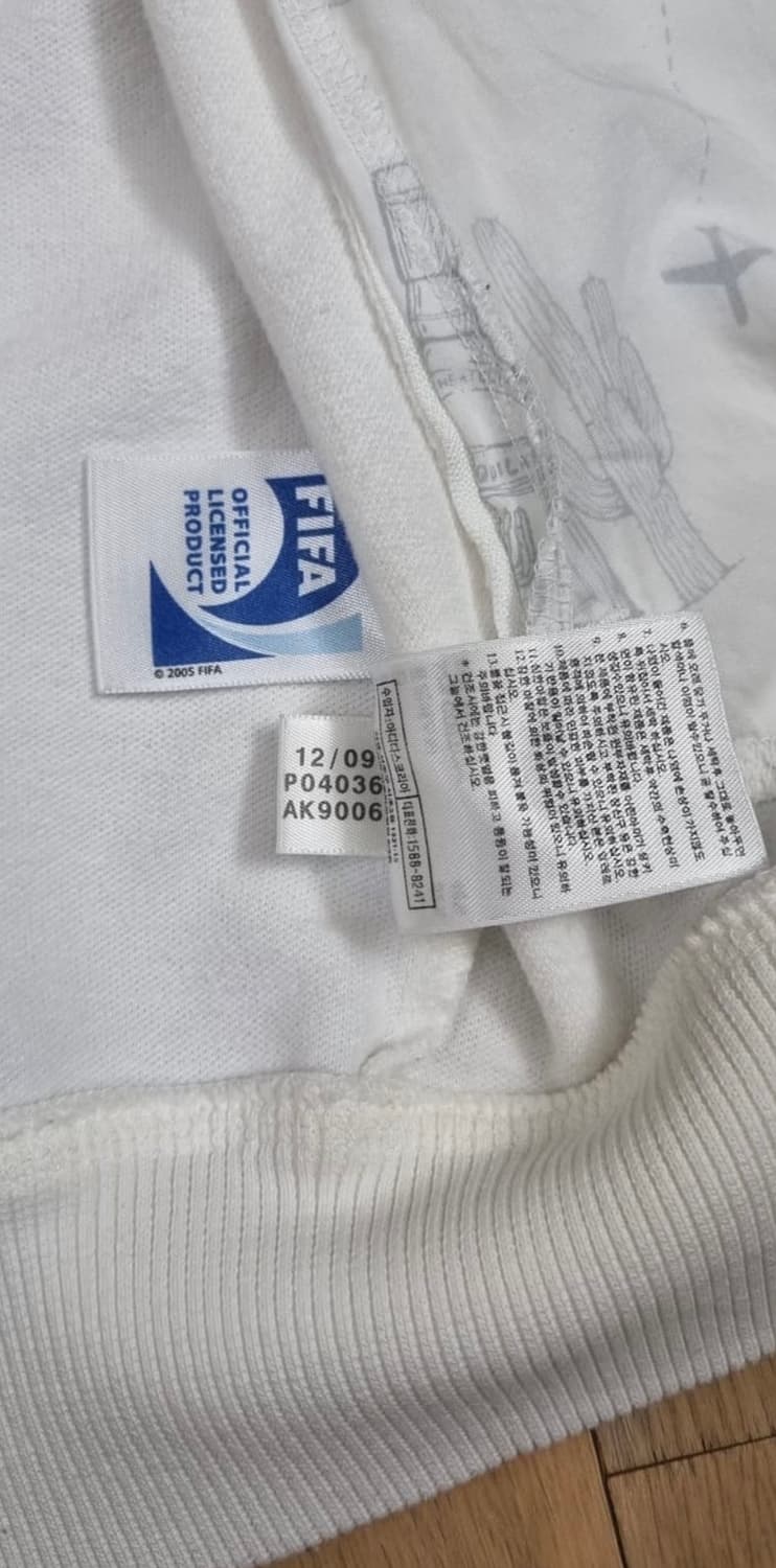 아디다스 독일 저지 상품이미지7