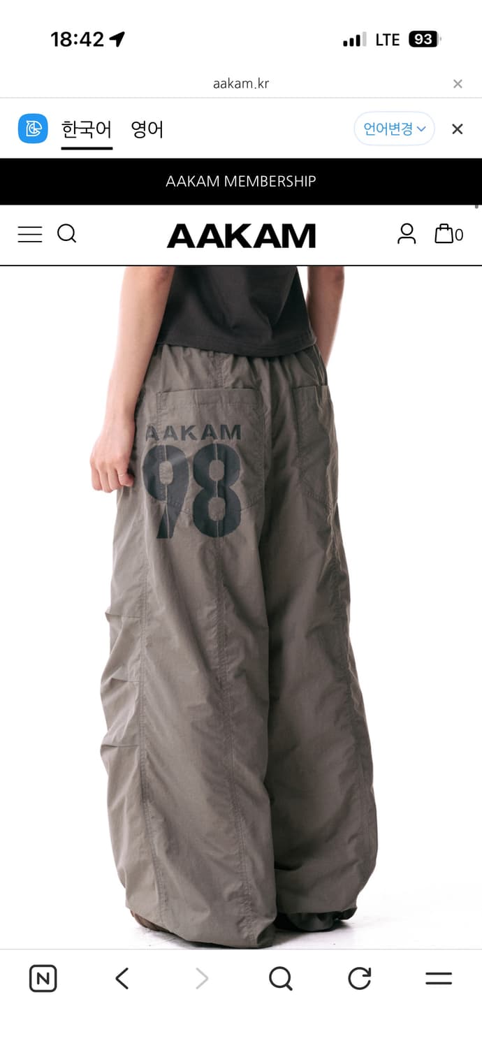 98 Printed Knee Pin-tuck Nylon Pants 상품이미지1