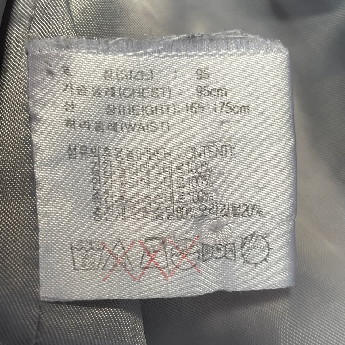 00s 나이키 뉴챔프 올드스쿨 푸퍼 덕다운 패딩 M 상품이미지8