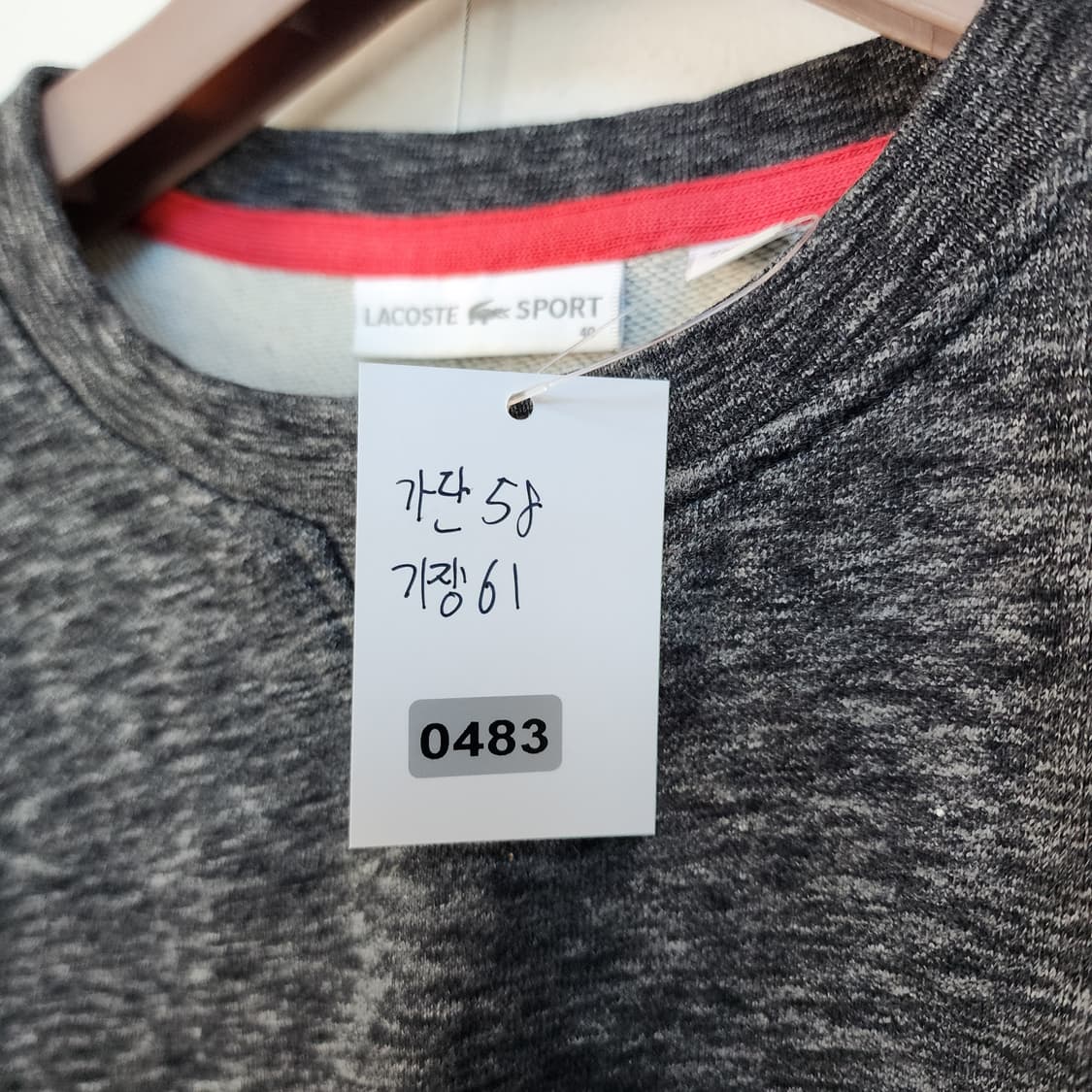 라코스테 반팔 티셔츠 차콜 상품이미지7