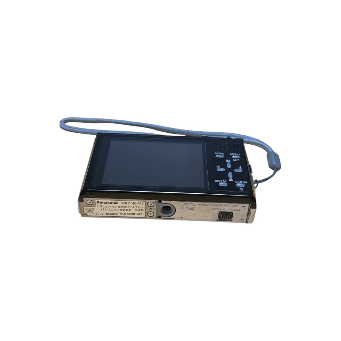 Panasonic DMC-FP8 상품이미지3