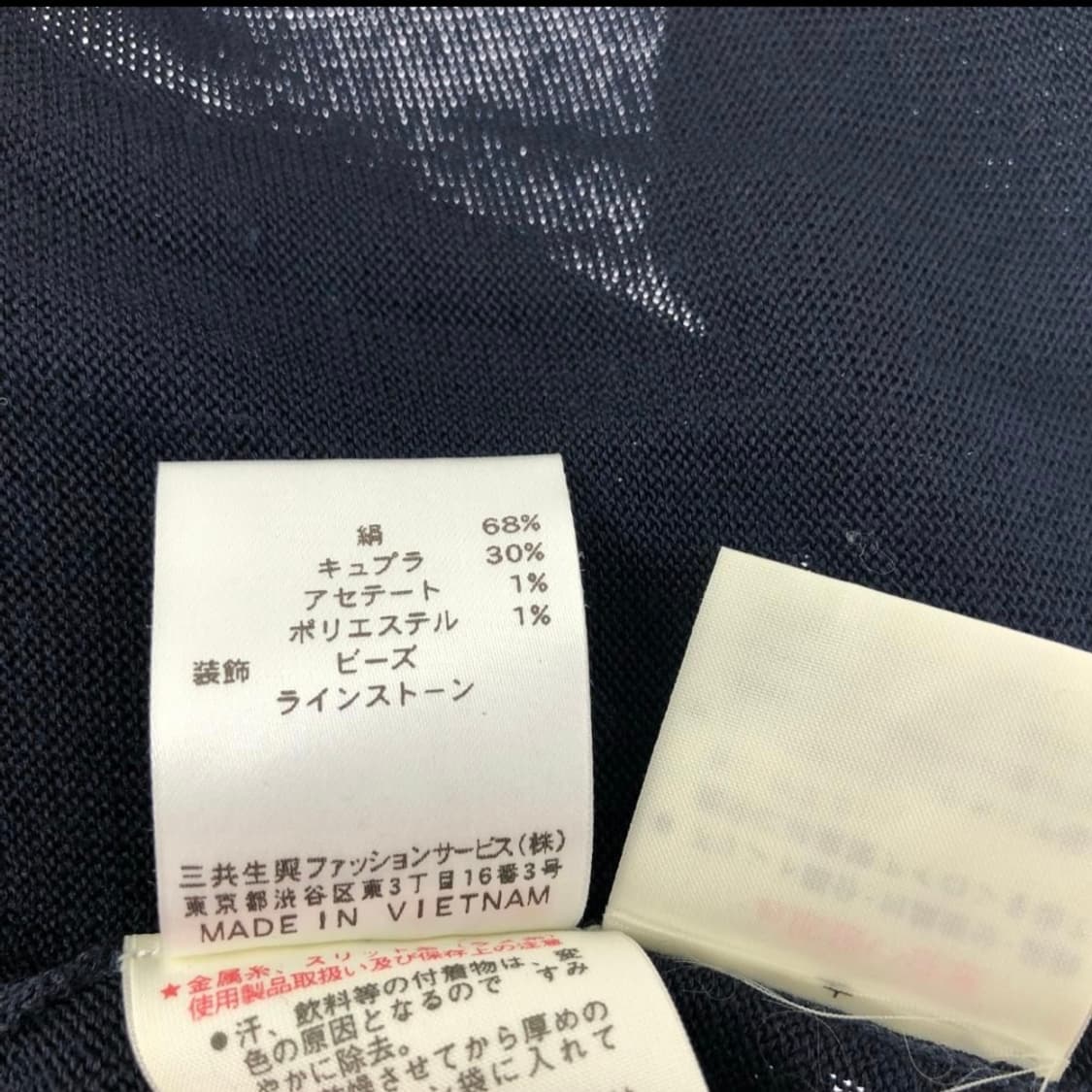 Leonard Paris 레오나르드 파리 상품이미지7