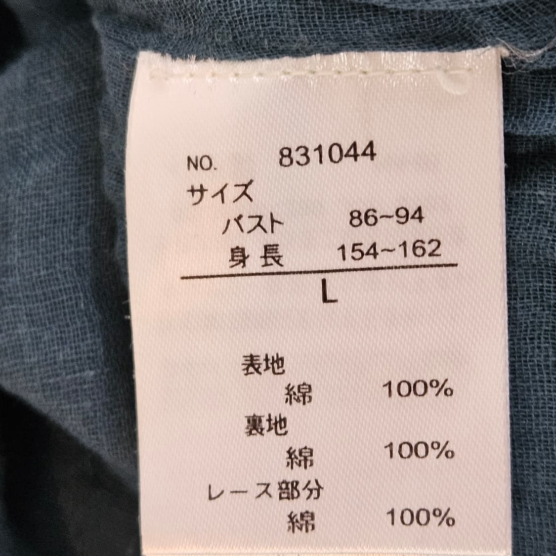 빈티지 청록블루 로즈 플라워 오프숄더 원피스 상품이미지10