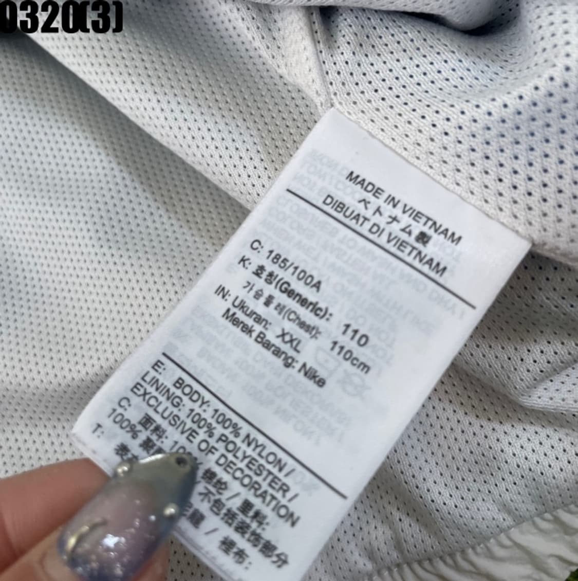 나이키 바람막이 자켓 상품이미지5