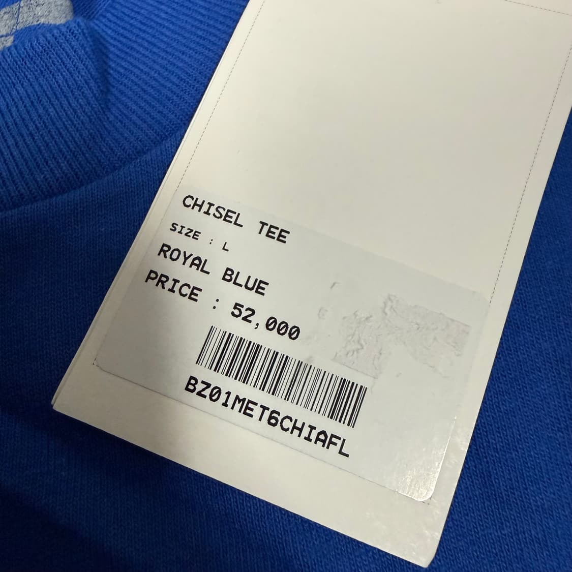 Bronze 56K 그래픽 티셔츠 상품이미지4