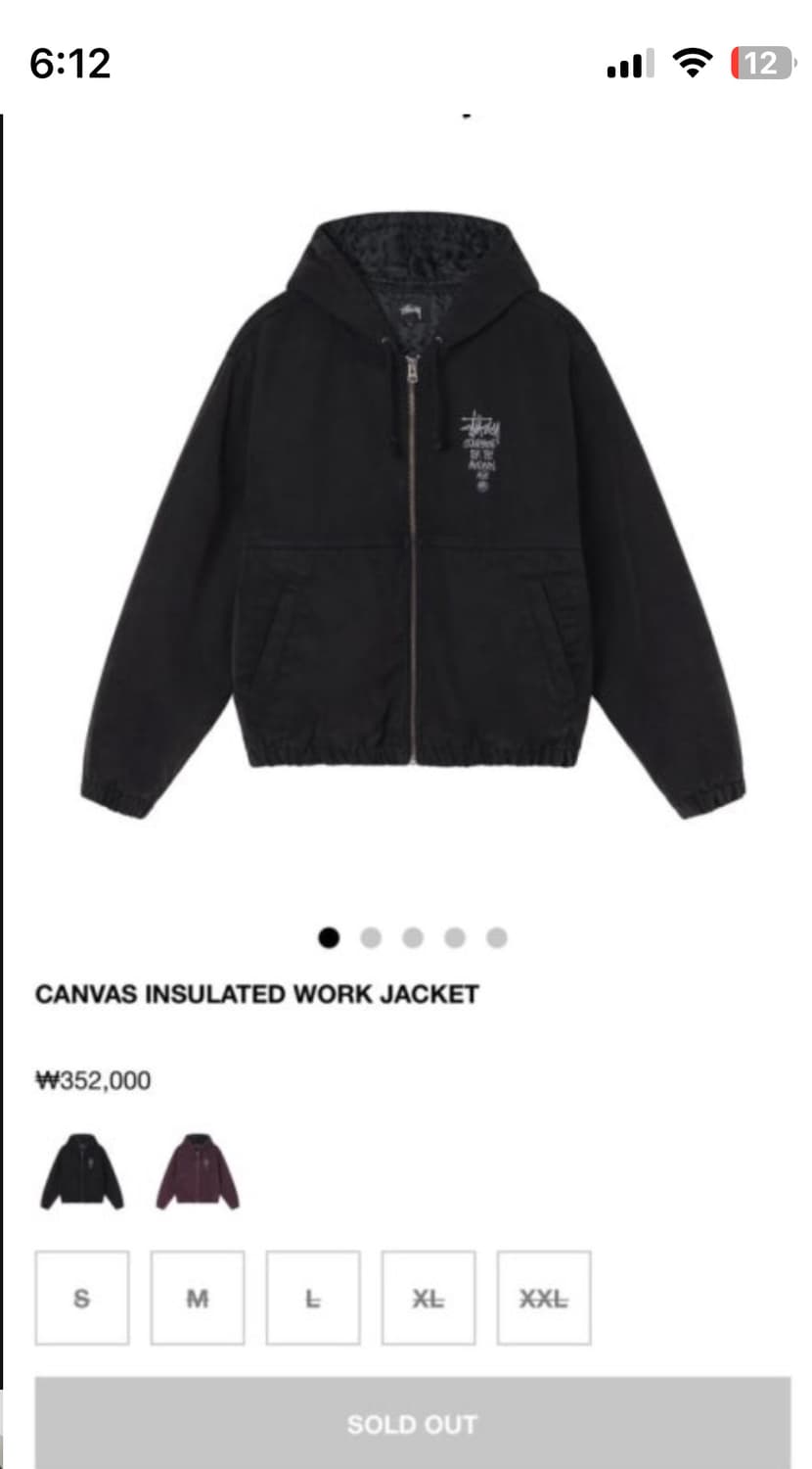 스투시 캔버스 인슐레이티드 워크 자켓 블랙 색상 M 교신가능 상품이미지1