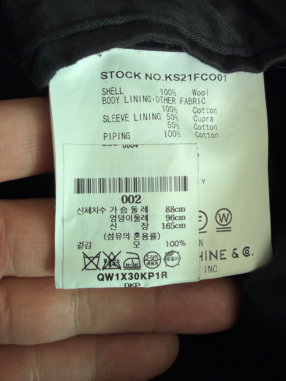 캡틴선샤인 트래블러 코트 38사이즈 21FW 네이비 상품이미지8