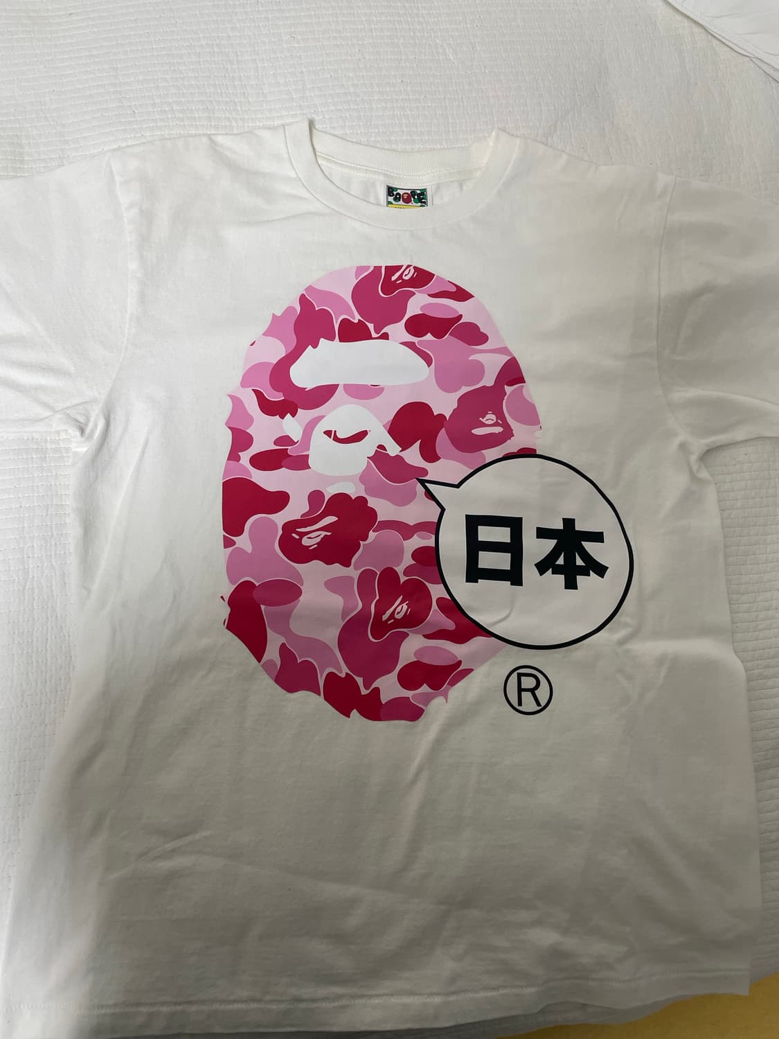 베이프 반팔 M 상품이미지1