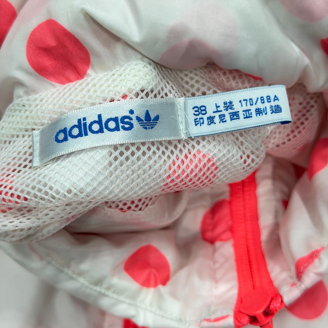 아디다스 일본판 빈티지 도트 땡땡이 바람막이 자켓 38 상품이미지5