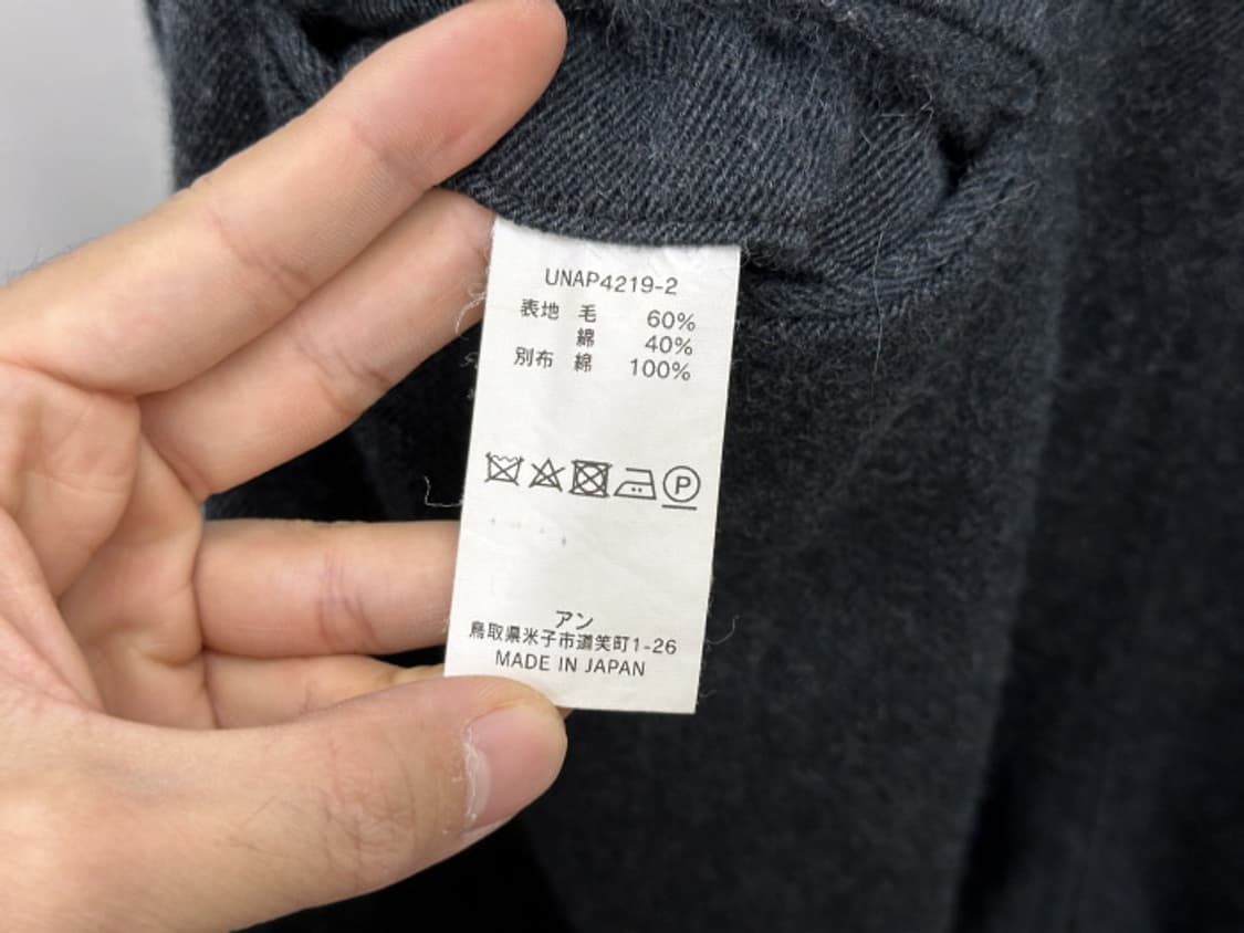 UNBIENT (27) 상품이미지10