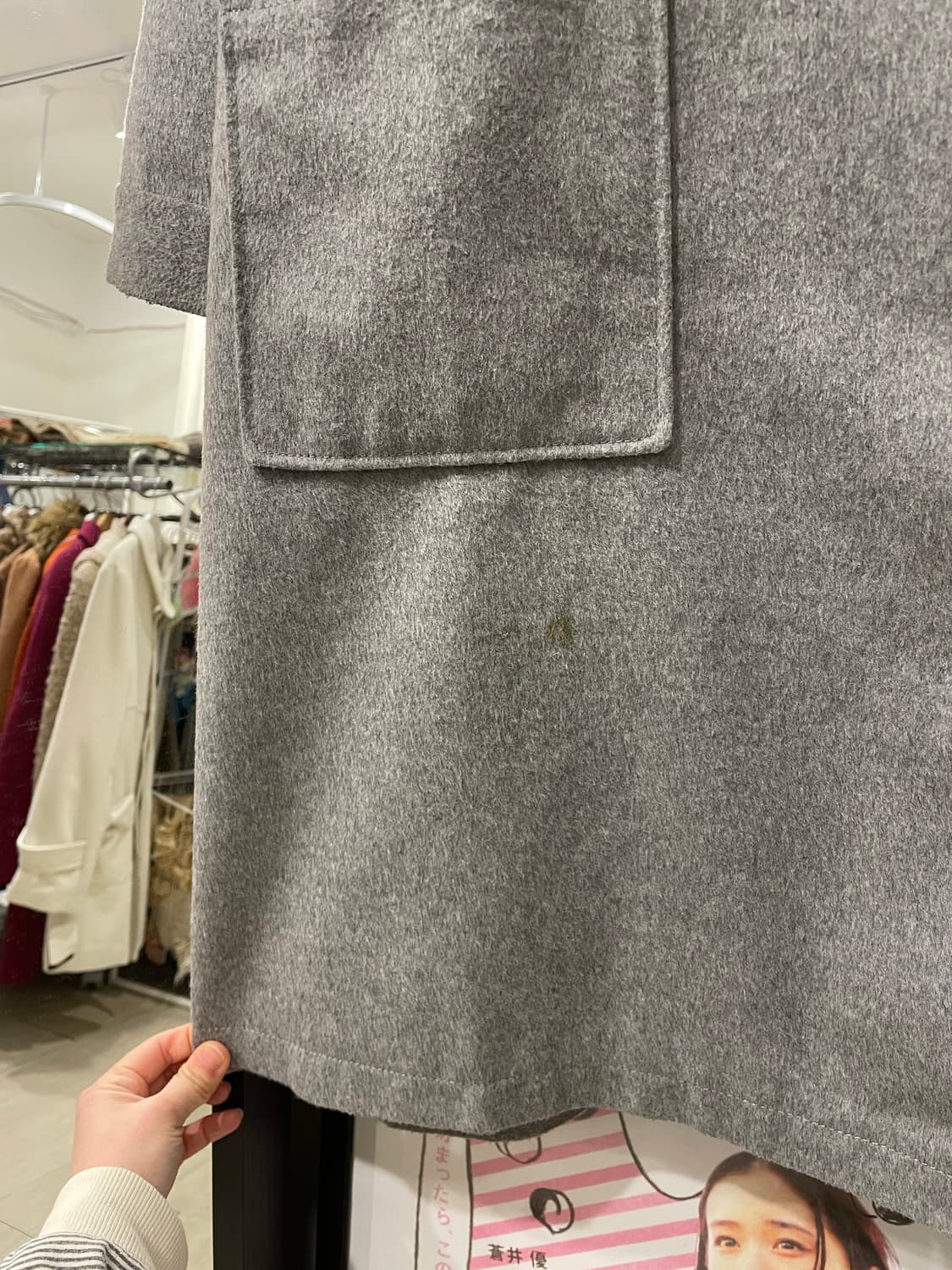 오버핏 후드 코트 상품이미지8