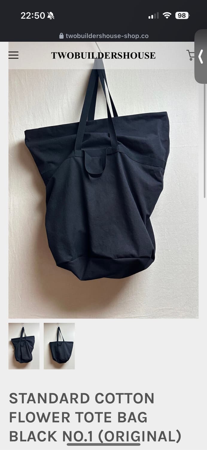 투빌더스하우스 스탠다드코튼 플라워 토트백 블랙 상품이미지1
