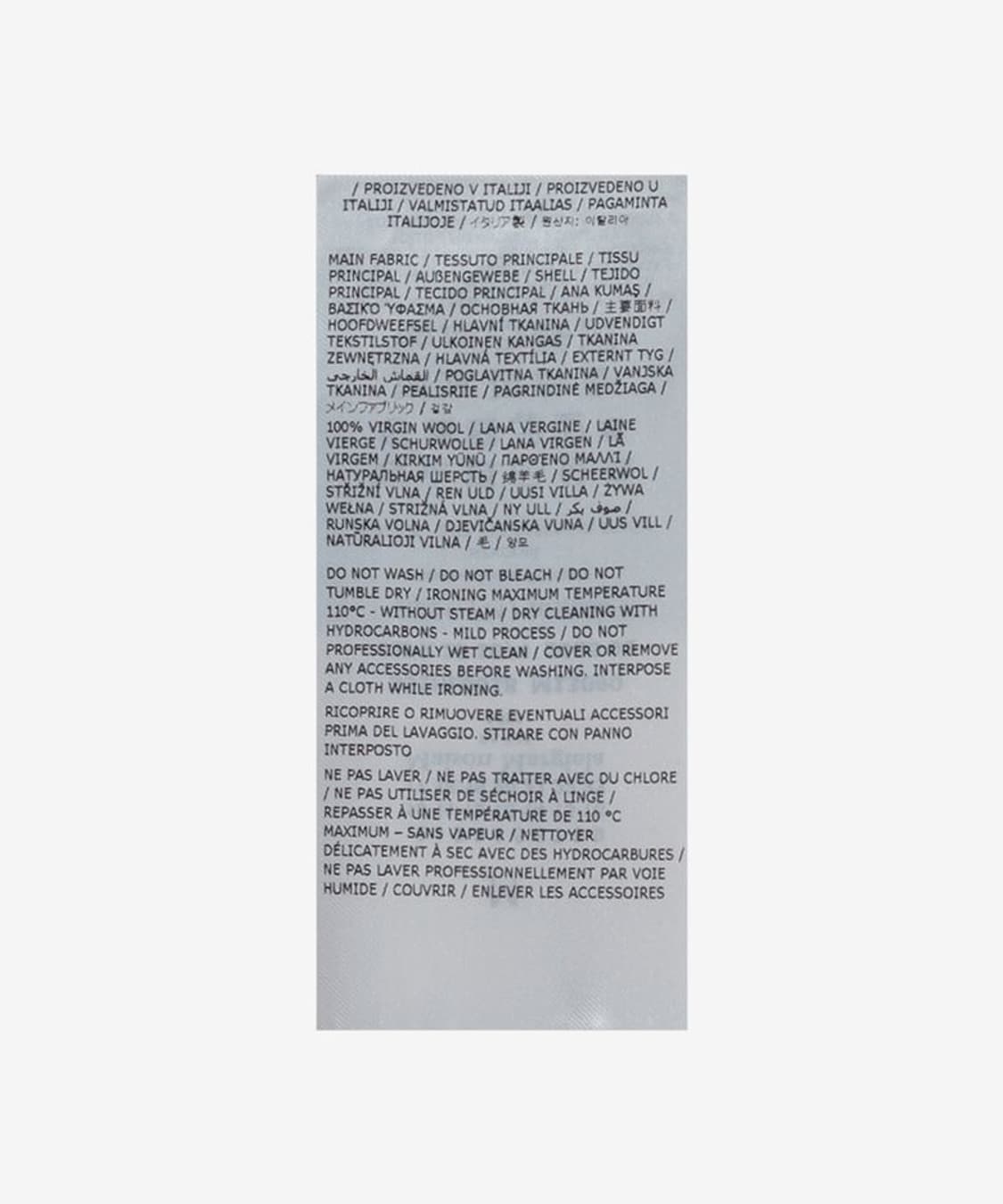 메종마르지엘라 4 스티치 램스울 반소매 니트 - 미디움 그레이 상품이미지9