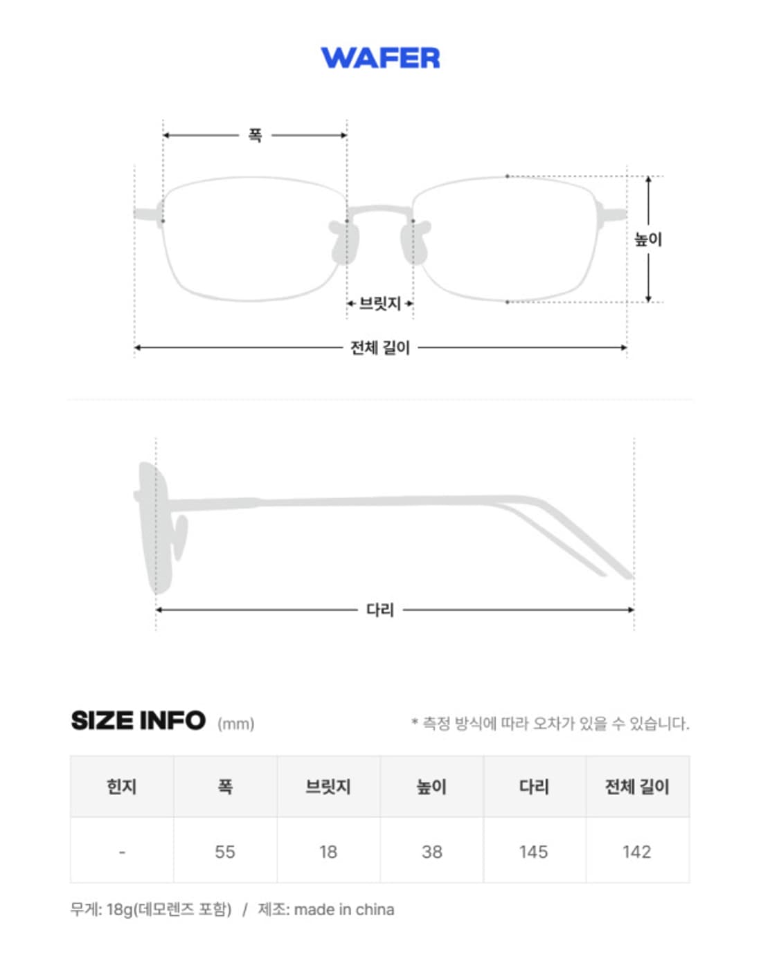 GEEKTA WAFER SILVER 긱타아이웨어 웨하스 실버 상품이미지9