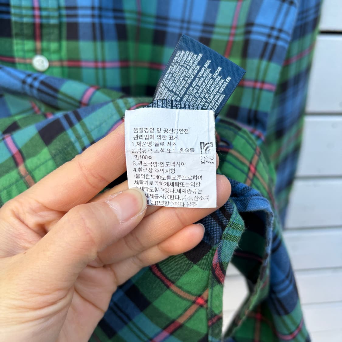 Polo 폴로 체크 셔츠 상품이미지7