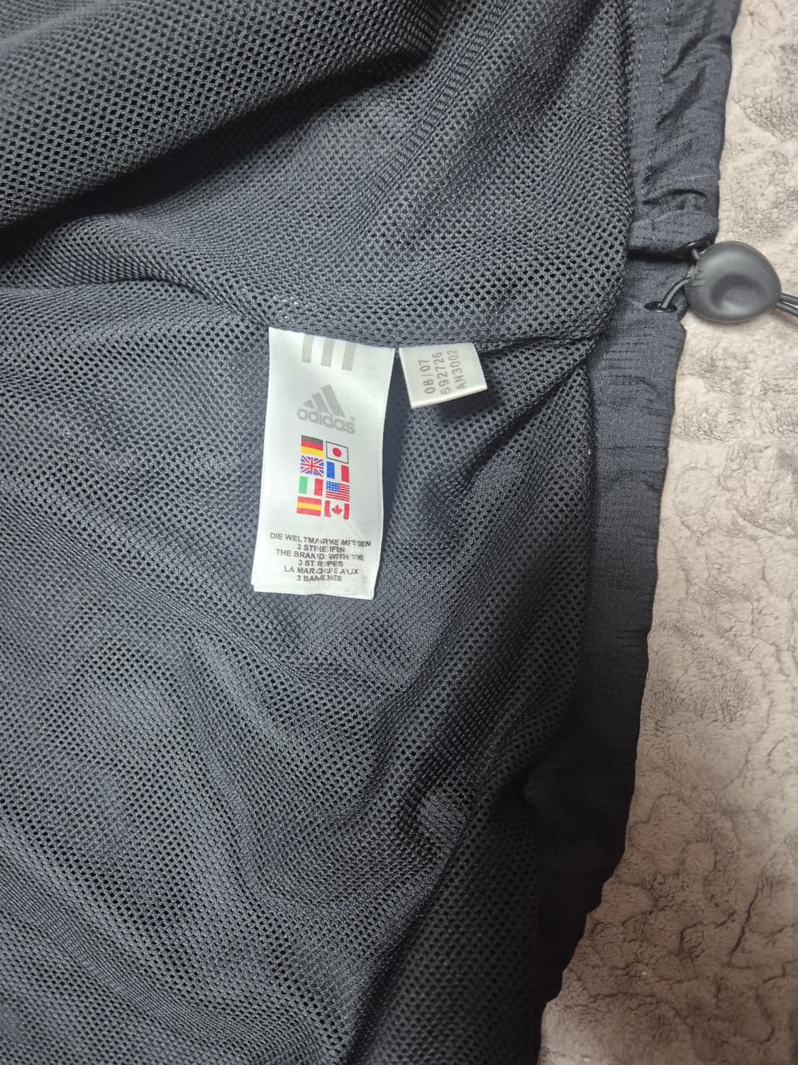 아디다스 AC밀란 바람막이 상품이미지4