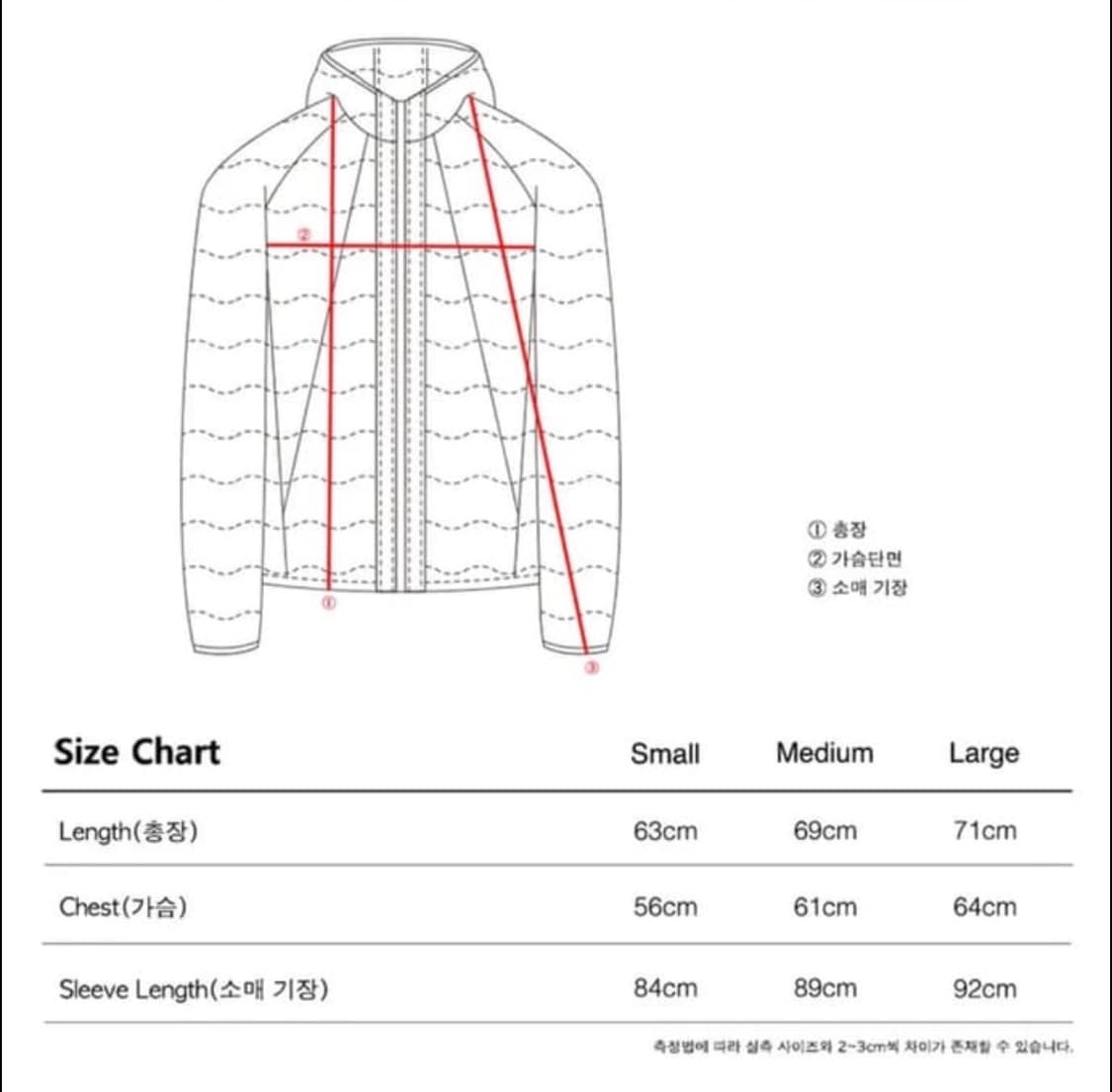 TCM web raglan light puffer jacket 상품이미지4